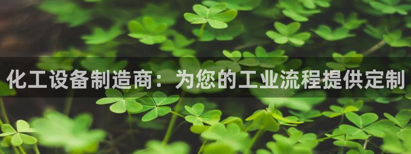 新宝gg最简单登录方法
