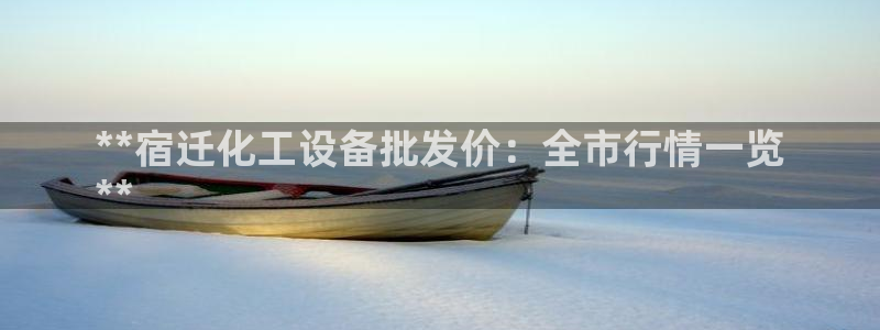 新宝一gg测速