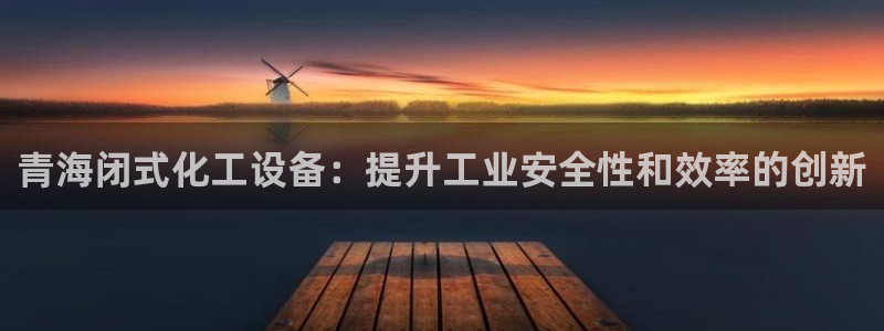 新宝gg一创造奇迹用户登录