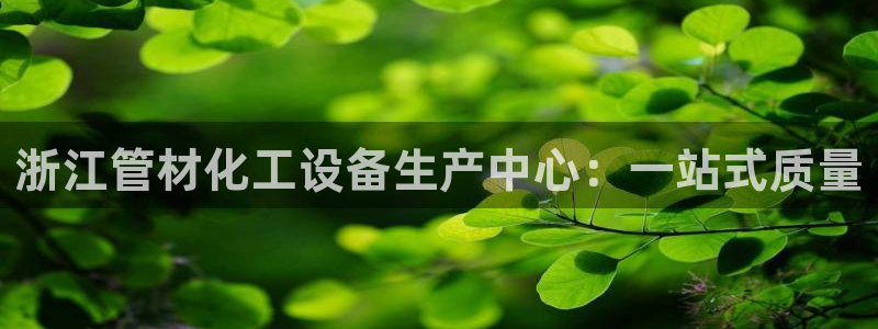新宝gg登录不上去了了