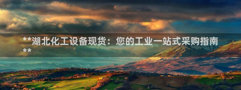 新宝gg平台是否合法