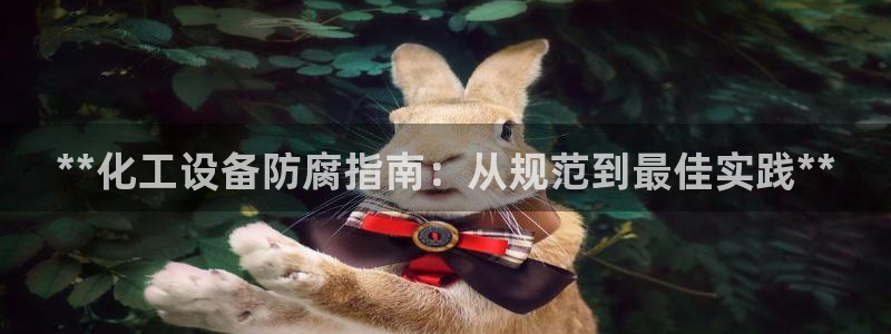 新宝gg创造奇迹登录注册玩法