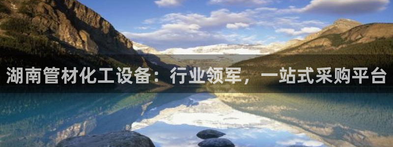 新宝gg创造奇迹代理