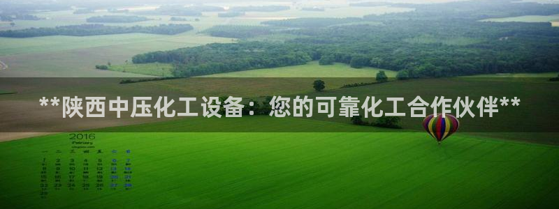 新宝gg账号首页