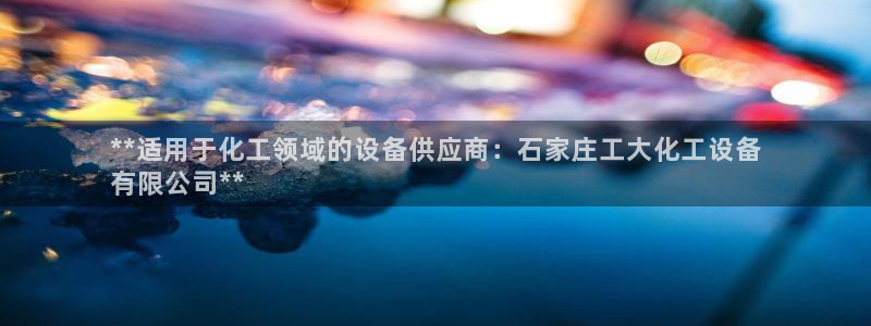 新宝gg怎么退钱