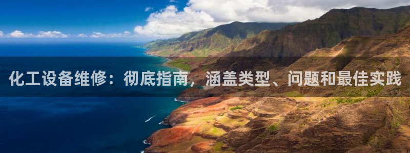新宝gg提现不到账了?