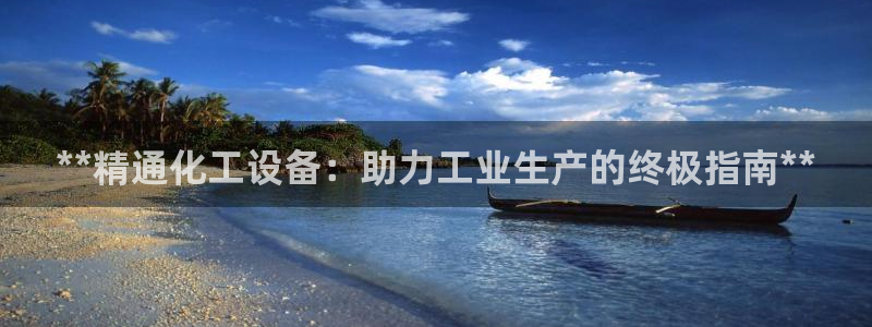 新宝gg登录不上去了
