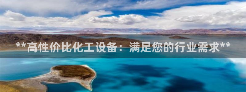 新宝gg创造奇迹登录最简单三个步骤