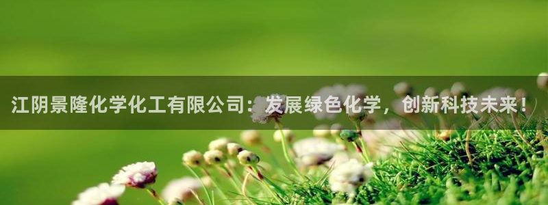 新宝gg一创造奇迹用户登录