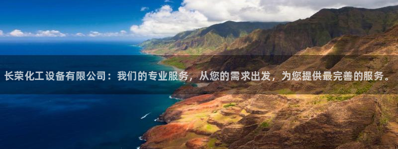 新宝gg怎么登录不上去了了