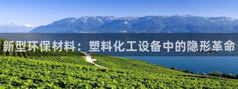 新宝gg官方注册1956