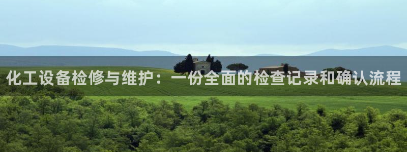 新宝gg创造奇迹登录