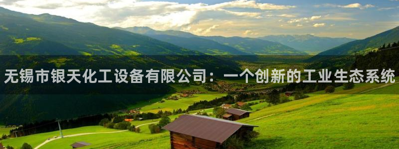 新宝gg1956注册地址