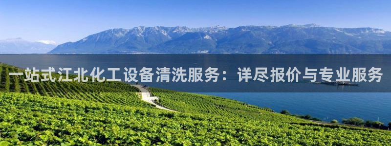 新宝gg一创造奇迹